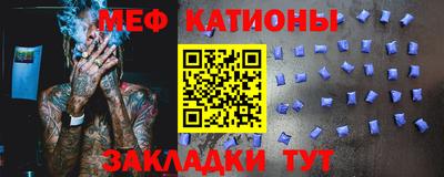 герыч Кинель