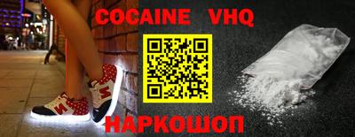 первитин Кимры