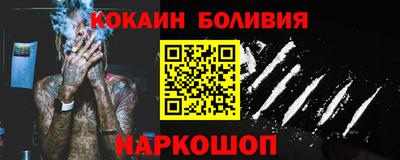 первитин Кимры