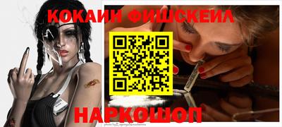 герыч Кинель