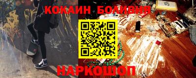 первитин Кимры