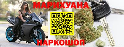 первитин Кимры