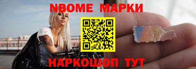 герыч Кинель