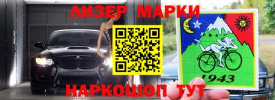 герыч Кинель