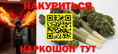 герыч Кинель