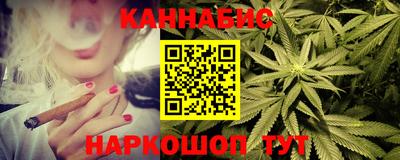 герыч Кинель