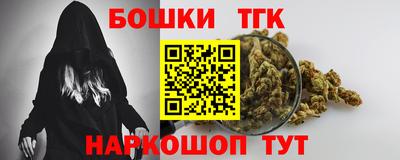 первитин Кимры