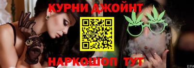 герыч Кинель