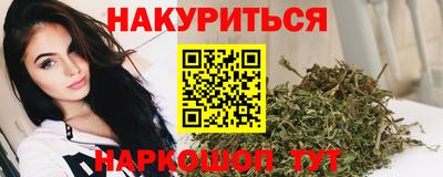первитин Кимры