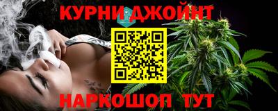 герыч Кинель