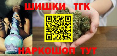 мескалин Кингисепп