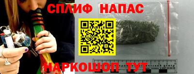 первитин Кимры