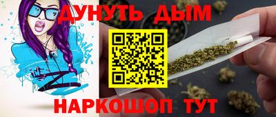 герыч Кинель
