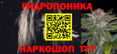мескалин Кингисепп