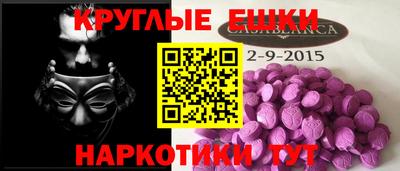 первитин Кимры