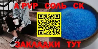 первитин Кимры