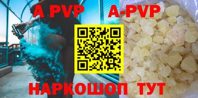 герыч Кинель