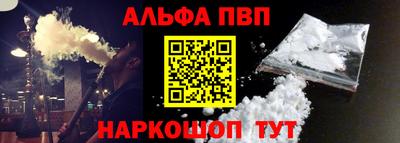 первитин Кимры