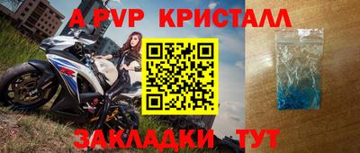 первитин Кимры
