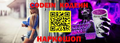 первитин Кимры