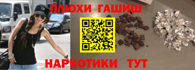 герыч Кинель