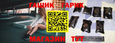 мескалин Кингисепп
