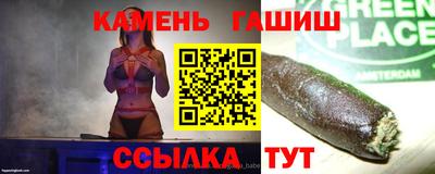 первитин Кимры