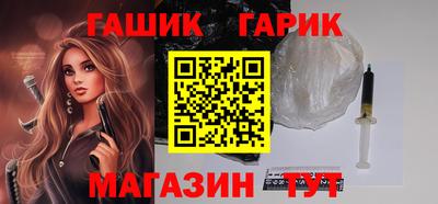 первитин Кимры