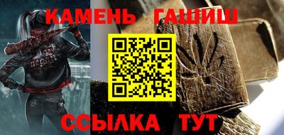 первитин Кимры