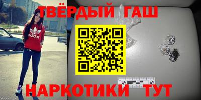 мескалин Кингисепп