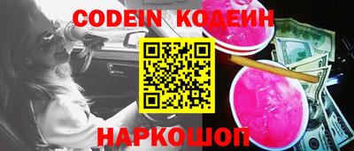 первитин Кимры