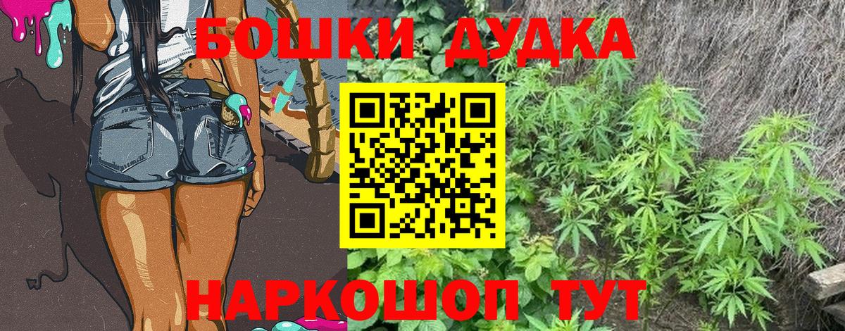Конопля VHQ Кстово
